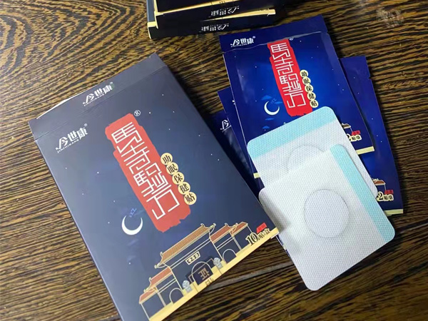 失眠貼哪個牌子好?膏藥加工貼牌廠家哪家好? 失眠貼哪個牌子好?膏藥加工貼牌廠家哪家好?