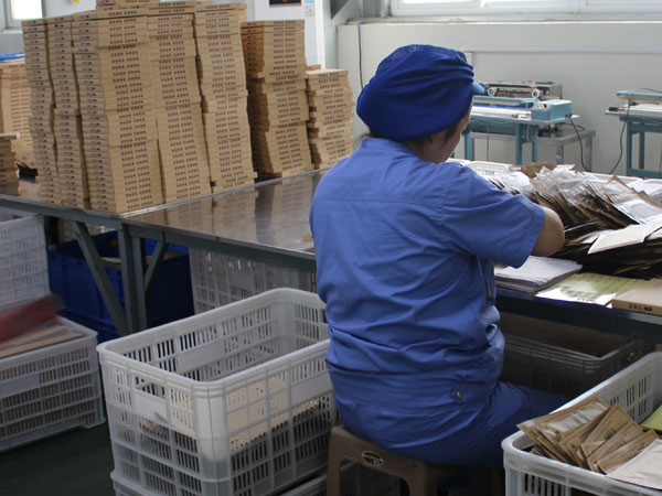 膏藥貼牌一般需要多少錢?這一篇告訴你! 膏藥貼牌一般需要多少錢?這一篇告訴你!