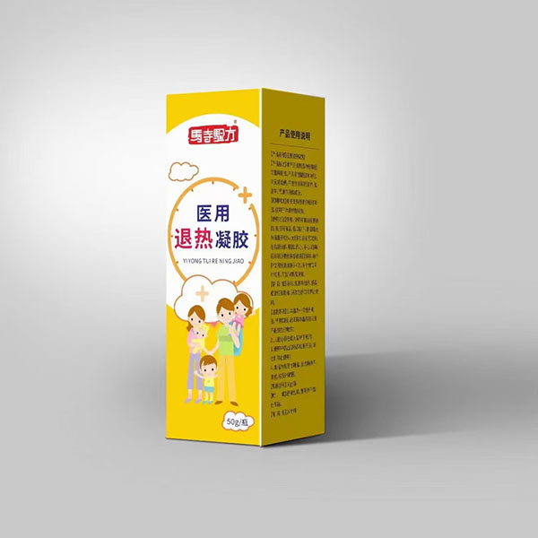 退熱凝膠效果怎么樣？退熱凝膠什么牌子好？