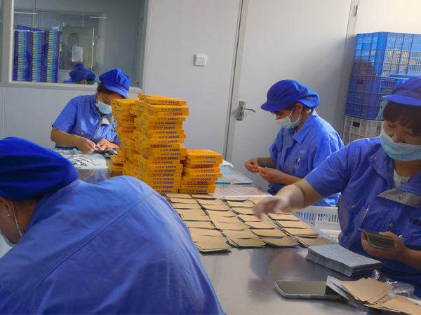 對外加工膏藥廠_膏藥貼牌代加工多少錢一貼？