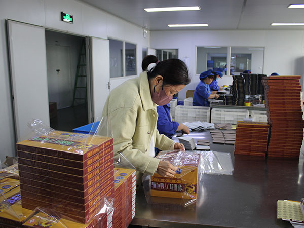 判斷膏藥oem加工廠家的優(yōu)劣方法,貼牌選廠就用它 判斷膏藥oem加工廠家的優(yōu)劣方法,貼牌選廠就用它